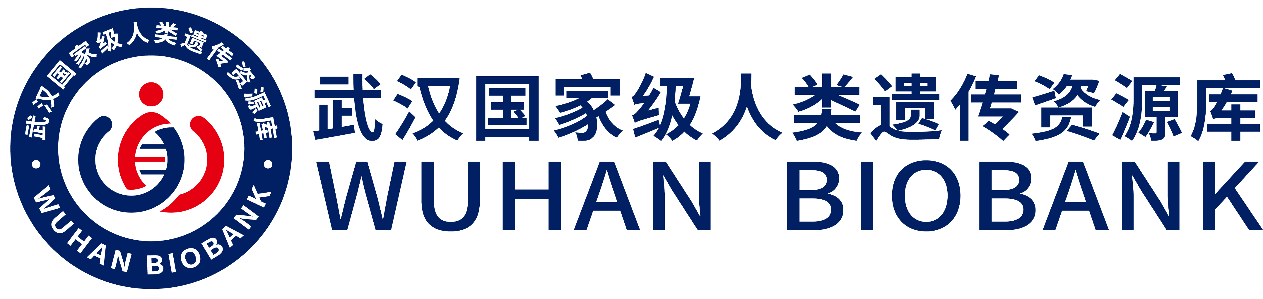 武汉生物DG视讯DG有限公司