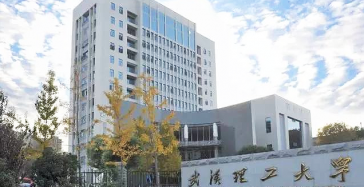 助力推动材料科学研究发展，dg真人游戏平台彩捐赠武汉理工大学教育发展基金会